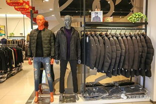 大興服裝工廠直營特賣狂歡12天，50元起驚喜不斷，更有大衣免費送